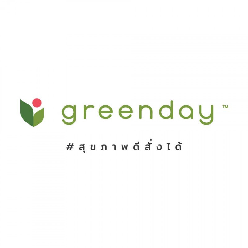 GREENDAY