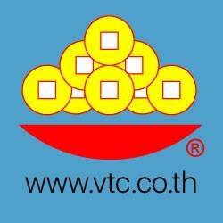 วี.ที.ซี. เอ็นเตอร์ไพรส บจก.