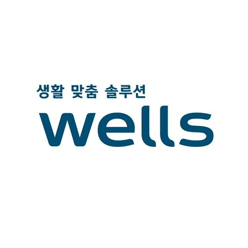WELLS THAILAND