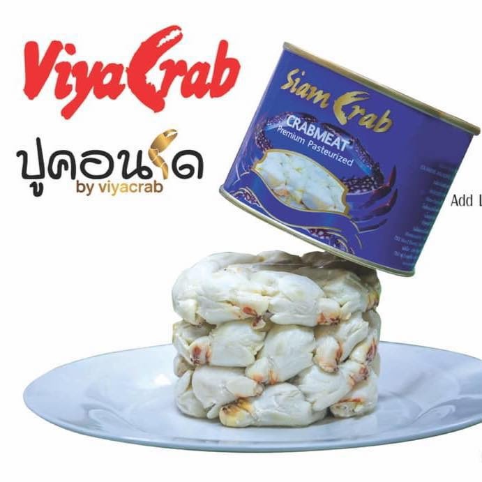 ปูคลุกหมี่