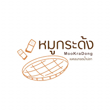 หมูกระด้ง เบคอนทอดน้ำปลา