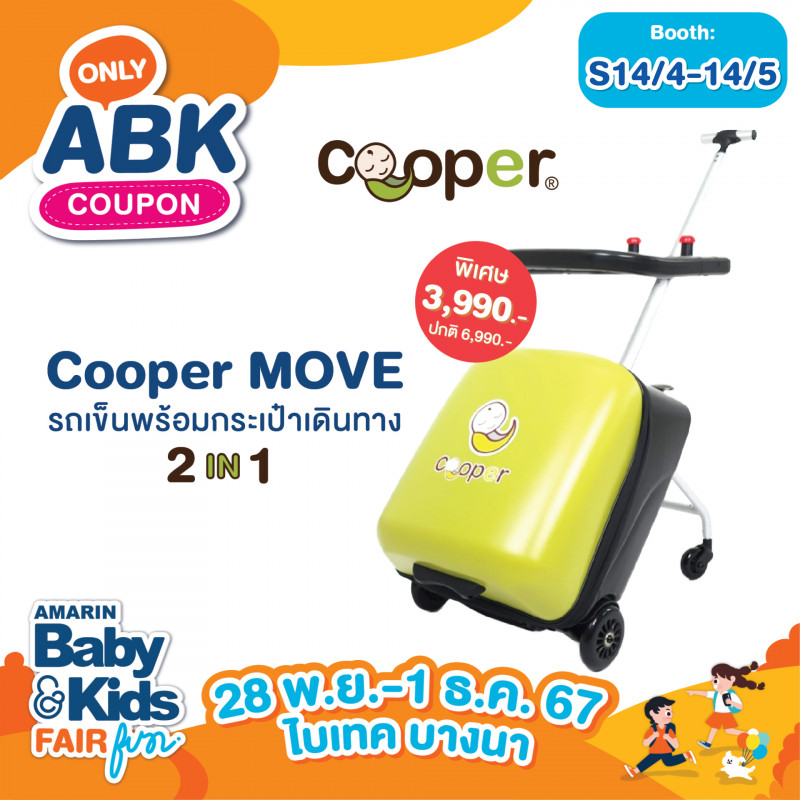 abk-fun_template_abkonly_cooper1.jpg