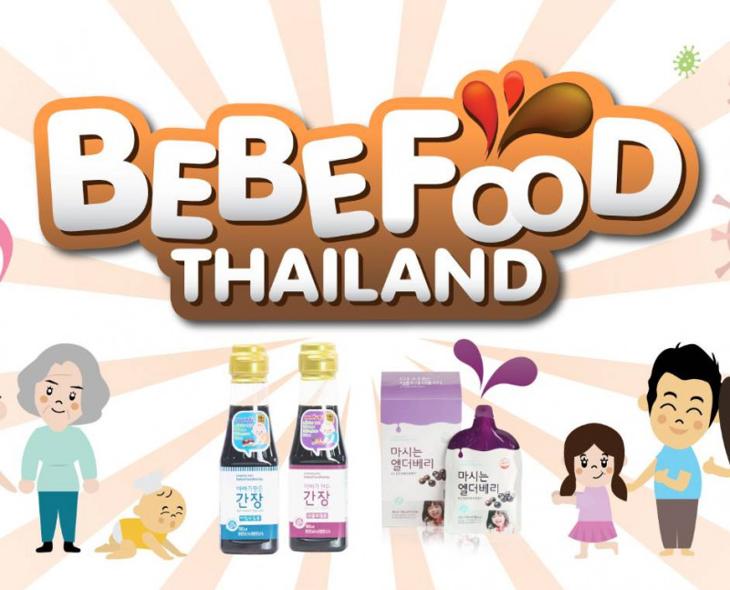 BEBEFOOD THAILAND