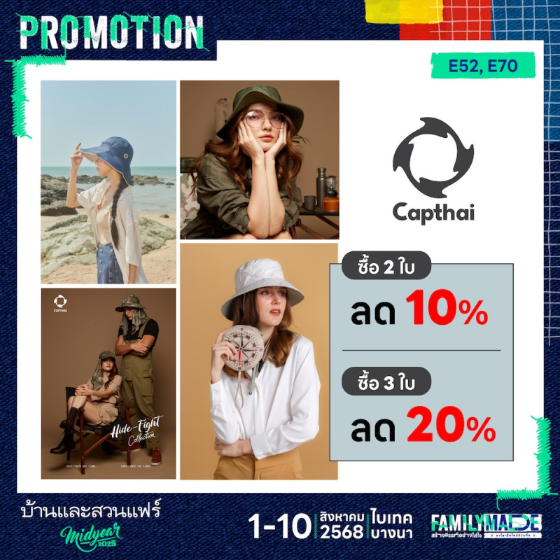 capthai.jpg
