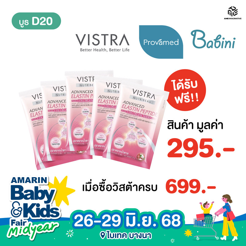 d20-vistra_provamed_babini_0.jpg