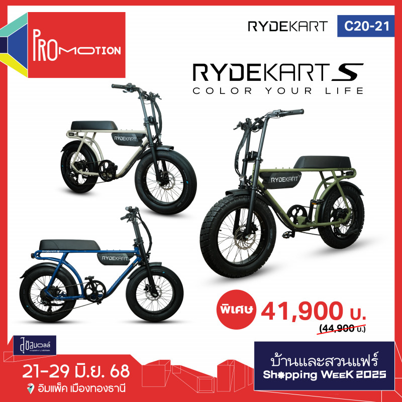 df6b35d0-f276-4389-b417-c6d2cbc298a4.jpg
