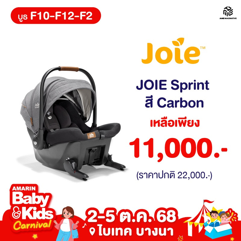 f10-f12-f24-f26-jole_01_0.jpg