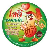 ใจดีกรอบแก้ว
