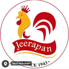 ร้านไก่ย่างจีระพันธ์