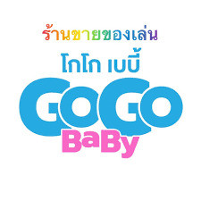 โกโกเบบี้