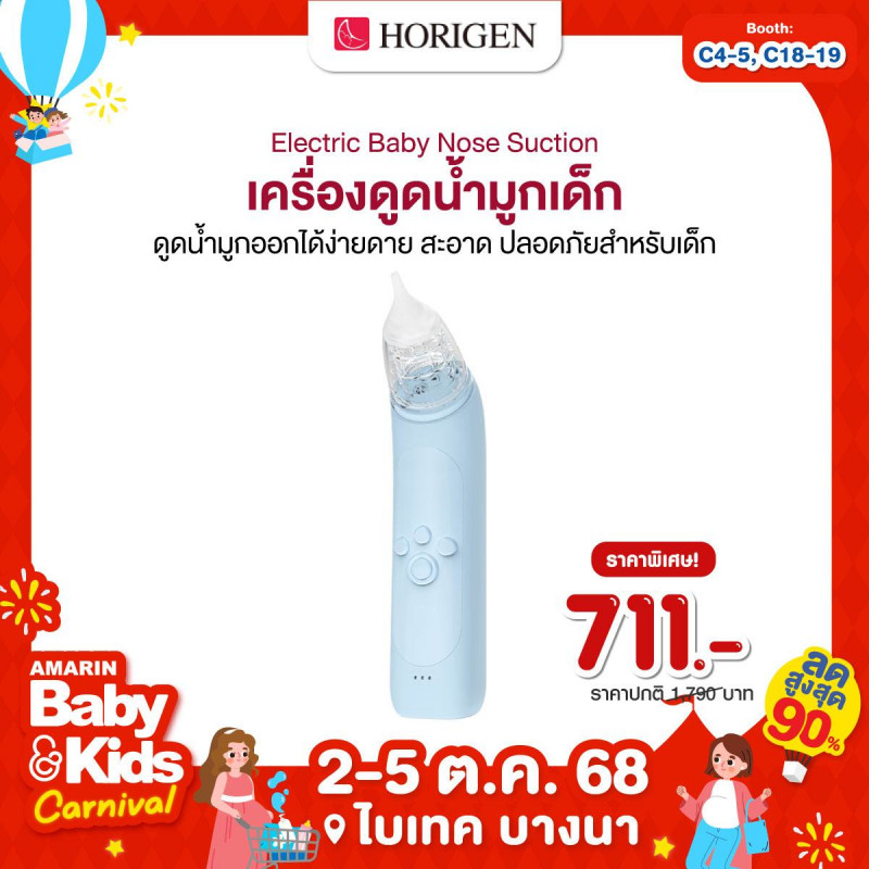 line_album__abk_2-5__68_250905_9.jpg