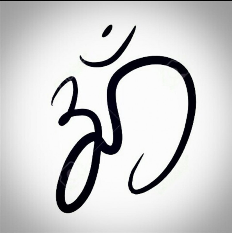 Ohm_u_ma