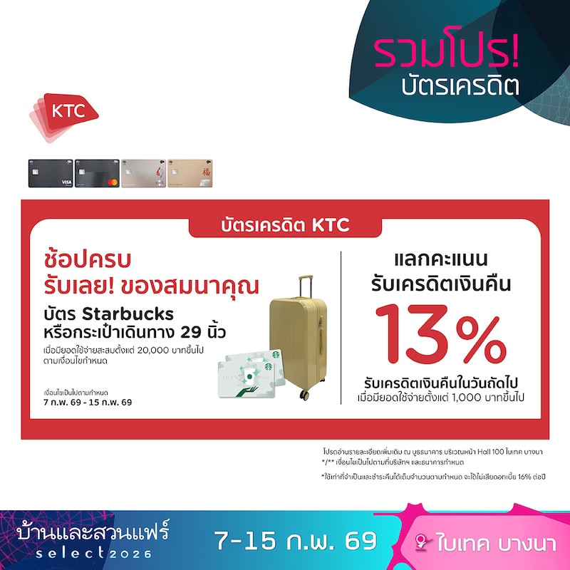 online_bank_bssl26-04_0_0.jpg