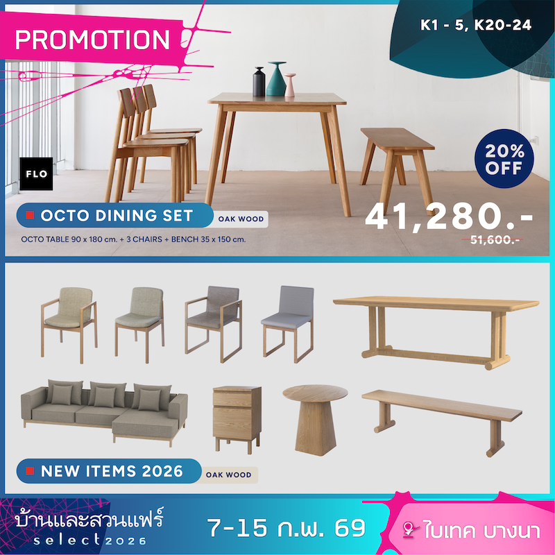 promotion_to_bs-03.png
