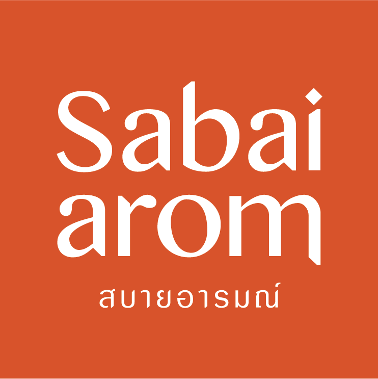 SIANGPUREและSABAIAROM