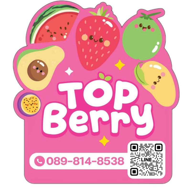 top berry