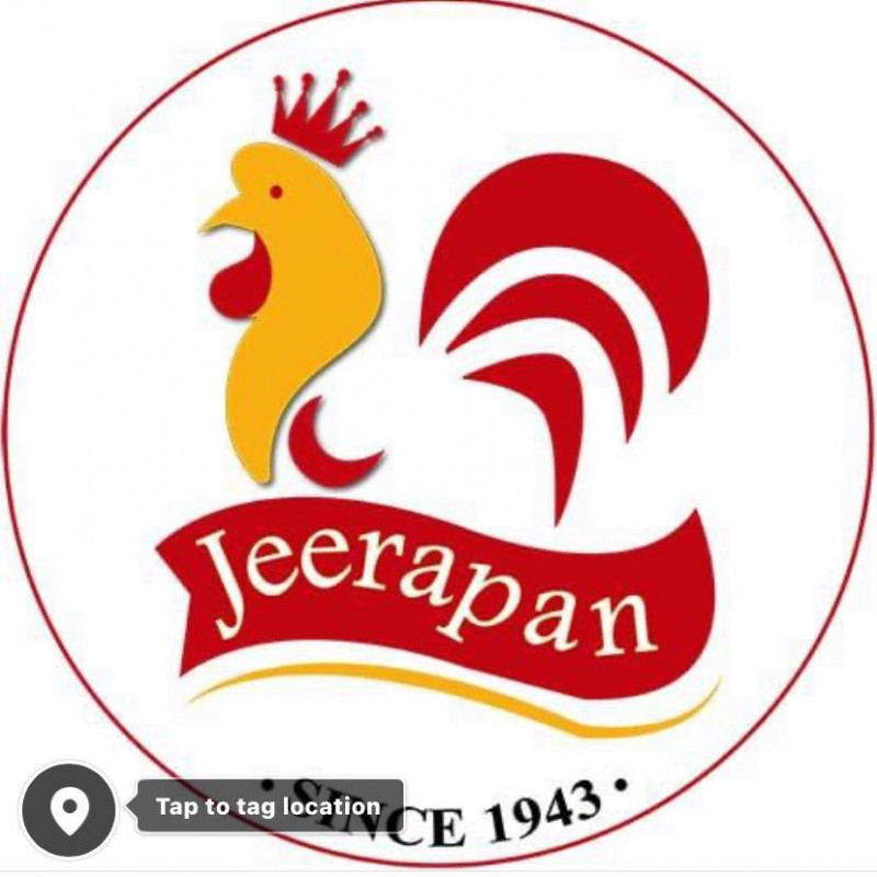 ไก่ย่างจีระพันธ์